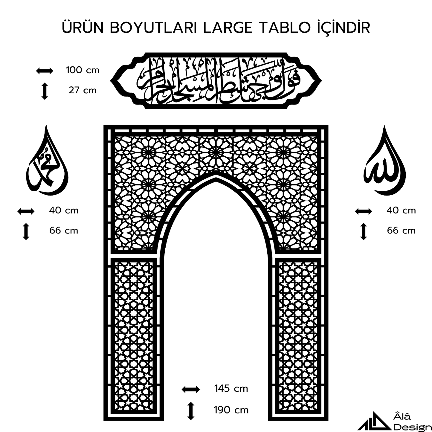 Ahşap Mihrap, Damla Şekilli Allah & Muhammed Lafzı ve Ahşap Bakara 144. Ayet Duvar Tablosu Seti