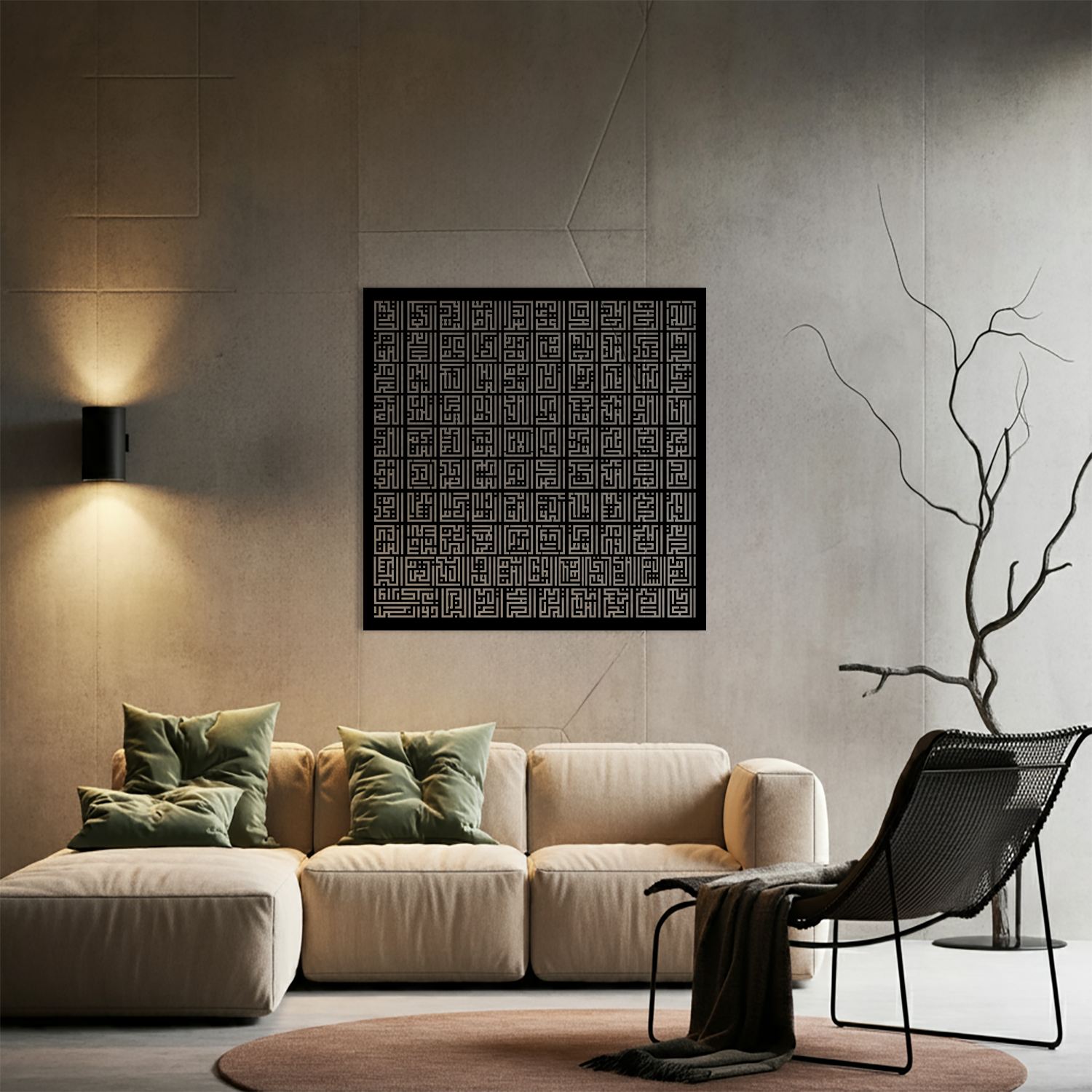 KUFİ HAT SANATI
