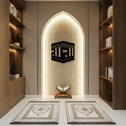 Kutsal Merkez Kabe Temalı Ahşap Duvar Tablosu