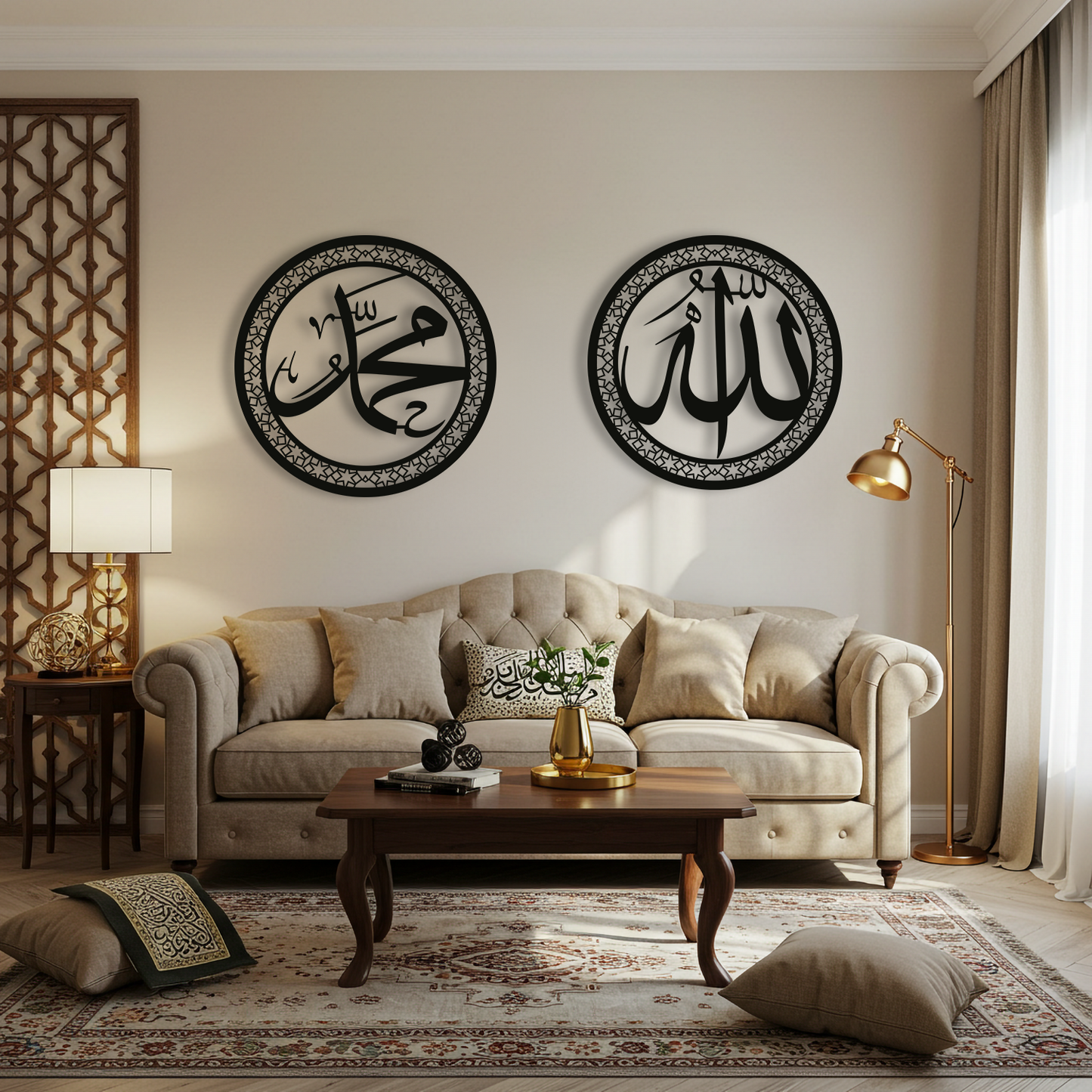 Allah ve Muhammed Lafzı Temalı Ahşap Duvar Tablosu