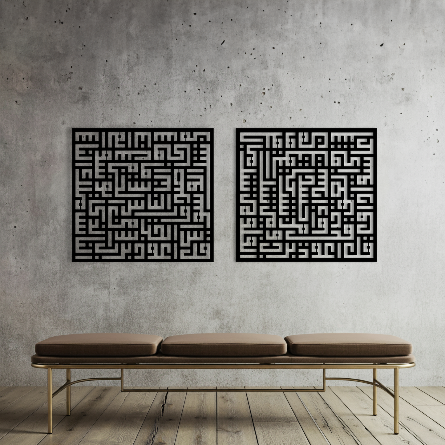 Kufi Felâk ve Nâs Sûresi Ahşap Duvar Tablo Seti