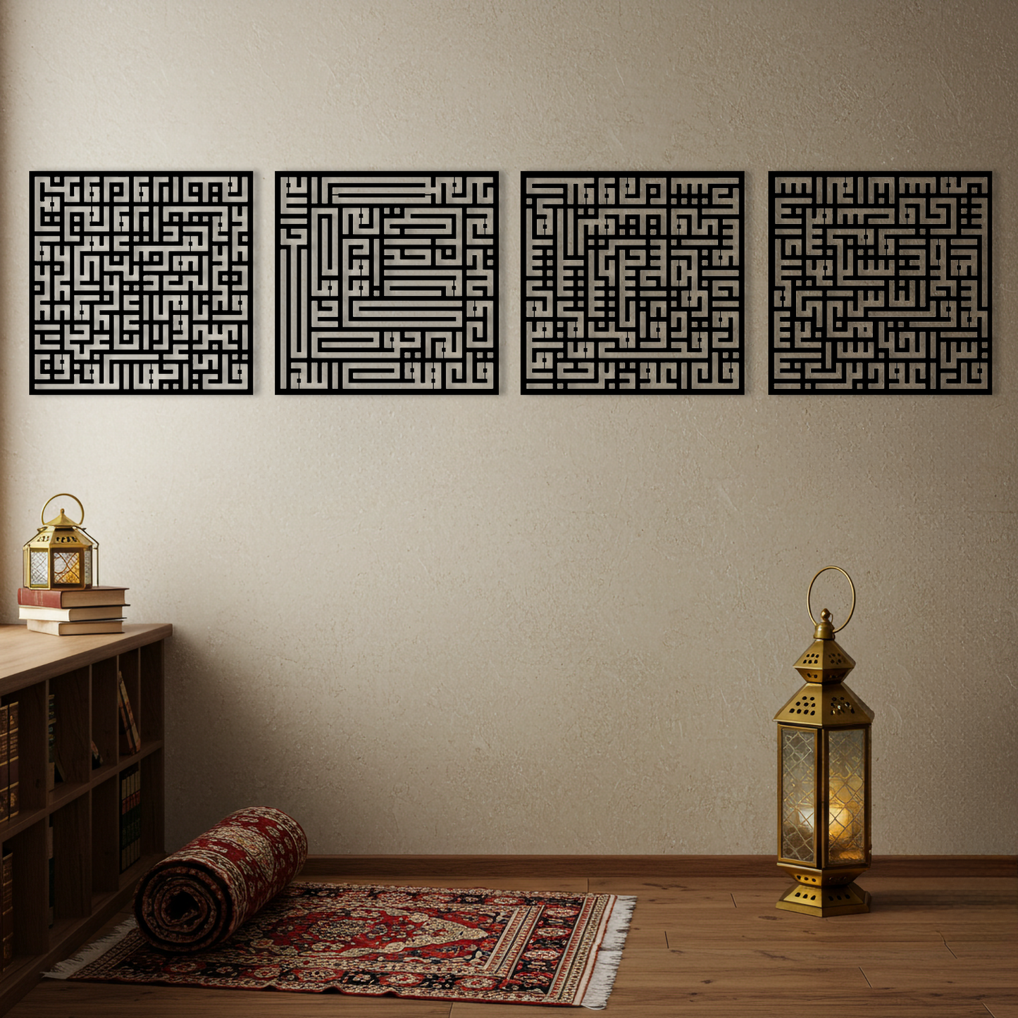 Kufi Dört Kul Sûresi Ahşap Duvar Tablo Seti