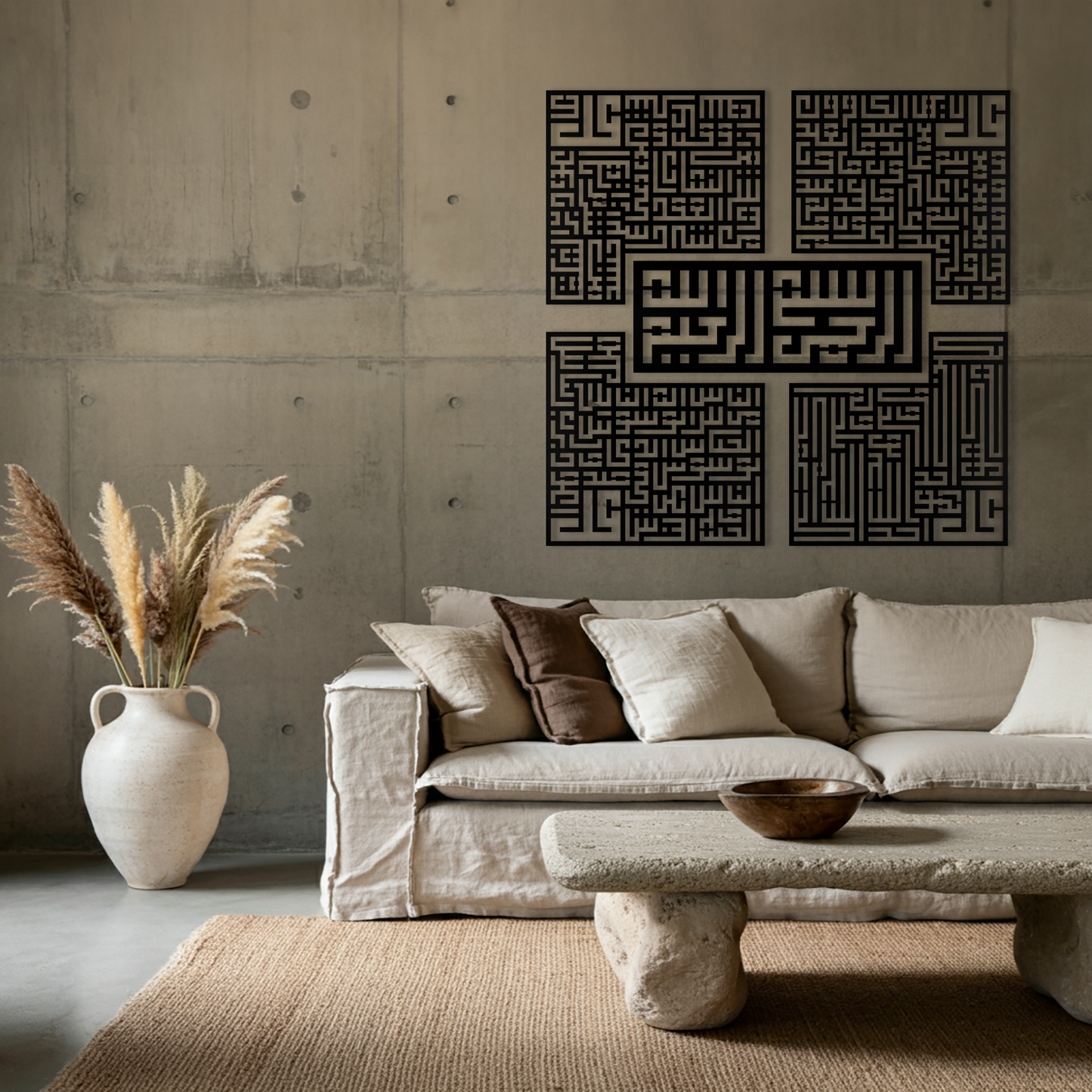 Kufi Kâfirûn, İhlâs, Felâk, Nâs Sûreleri Ahşap Duvar Tablo Seti
