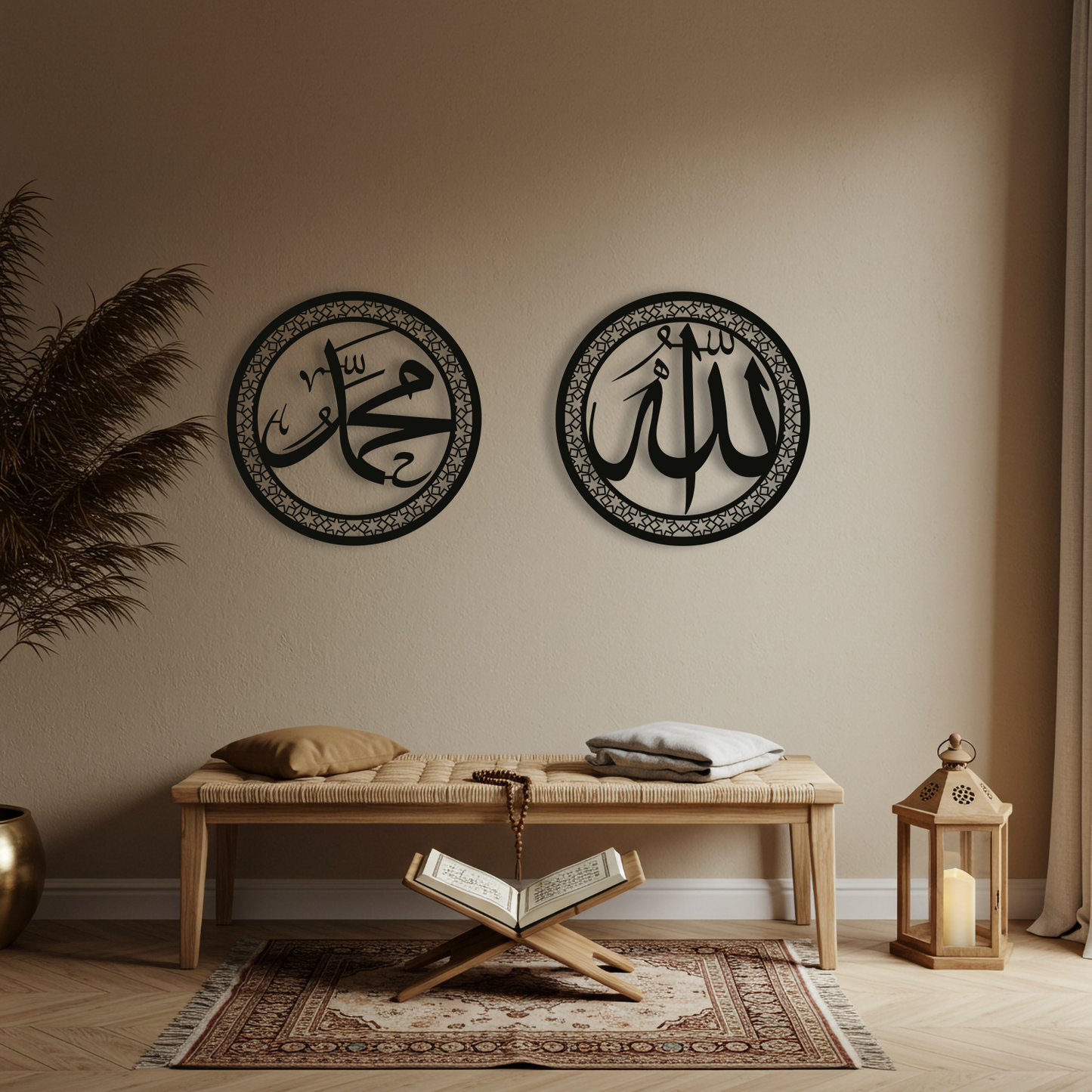 Allah ve Muhammed Lafzı Temalı Ahşap Duvar Tablosu