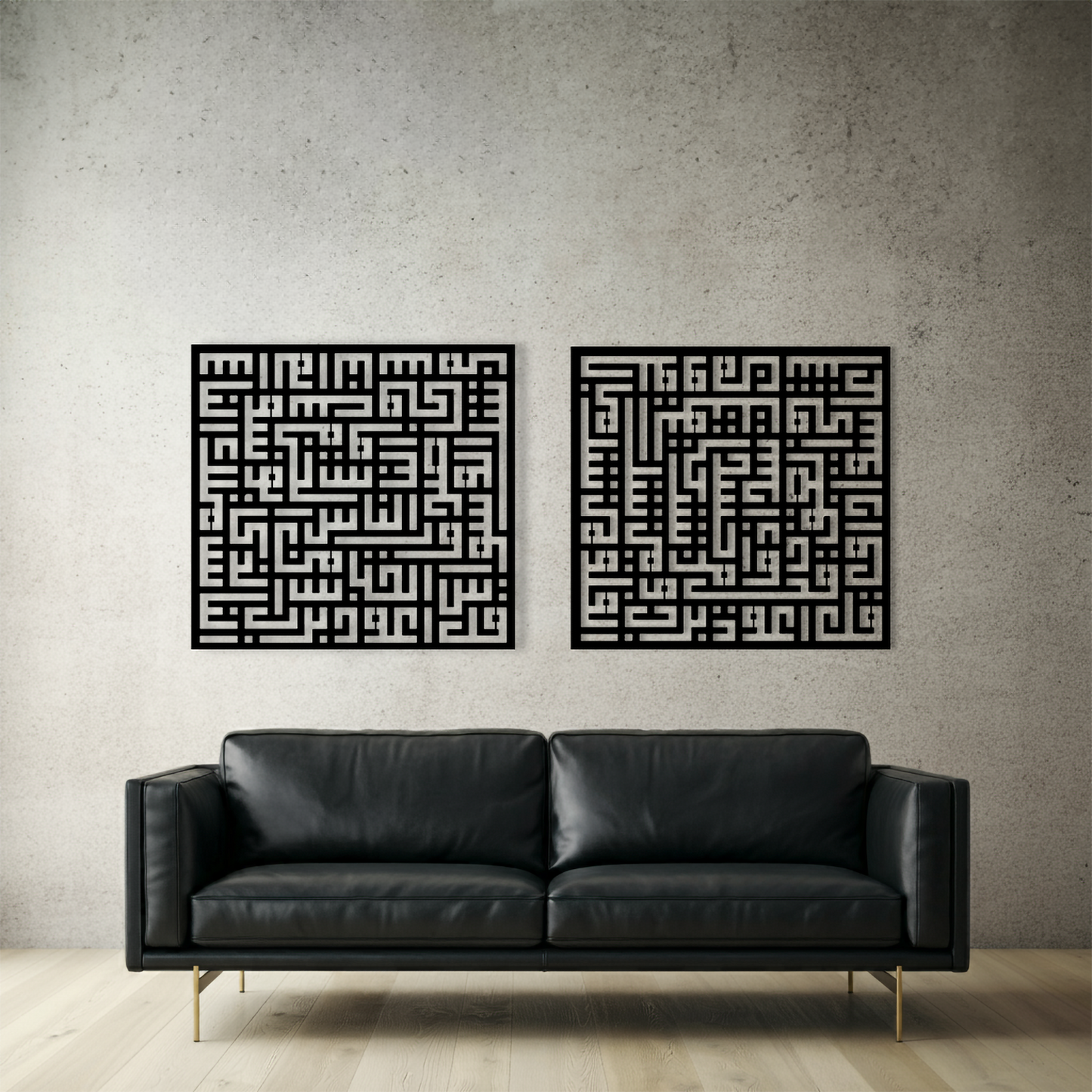Kufi Felâk ve Nâs Sûresi Ahşap Duvar Tablo Seti