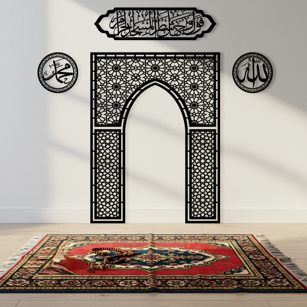 Ahşap Mihrap, Allah & Muhammed Lafzı ve Bakara 144. Ayet Duvar Tablosu Seti