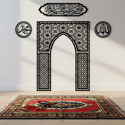 Ahşap Mihrap, Allah & Muhammed Lafzı ve Bakara 144. Ayet Duvar Tablosu Seti