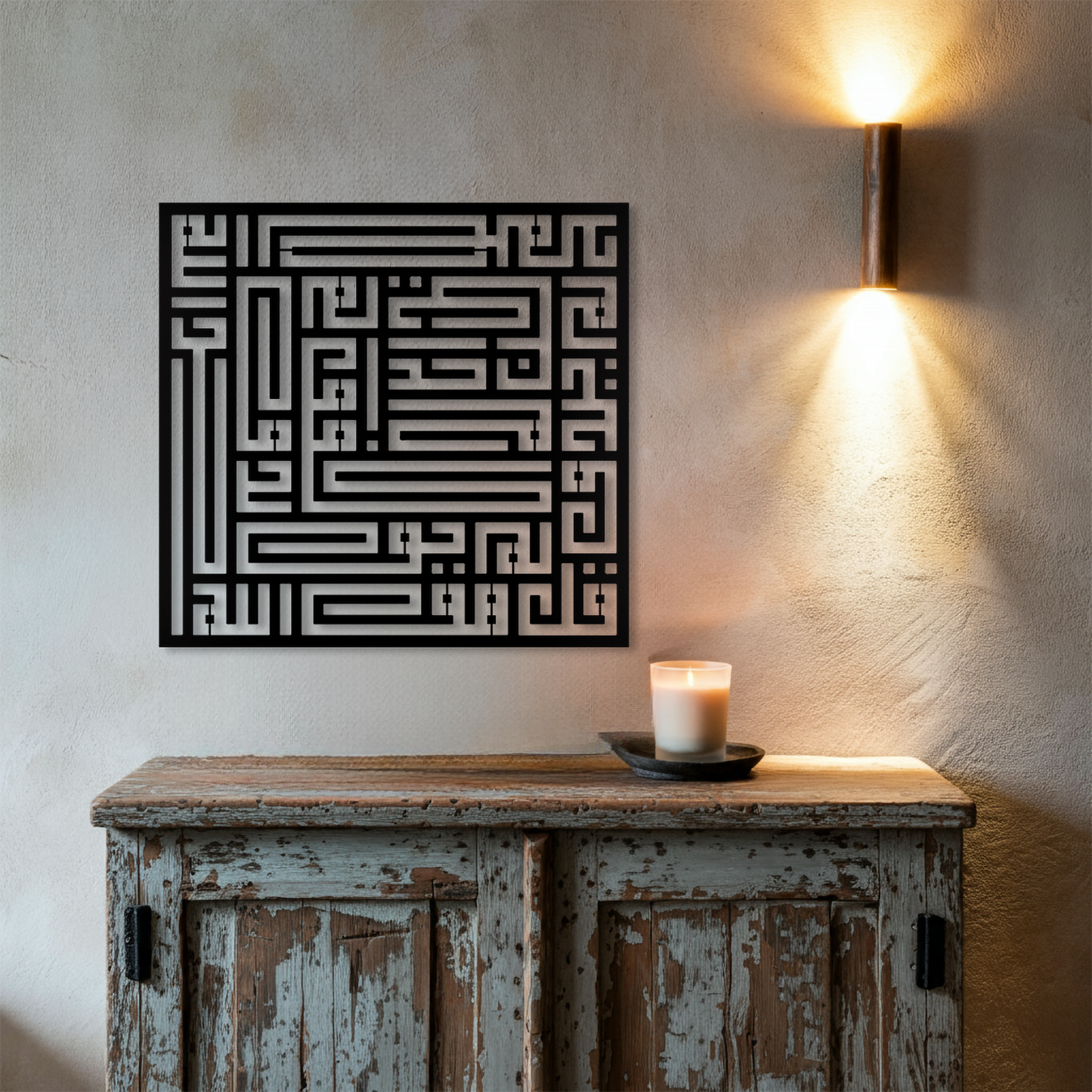 Kufi İhlâs Sûresi Ahşap Duvar Tablosu