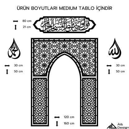 Ahşap Mihrap, Damla Şekilli Allah & Muhammed Lafzı ve Ahşap Bakara 144. Ayet Duvar Tablosu Seti