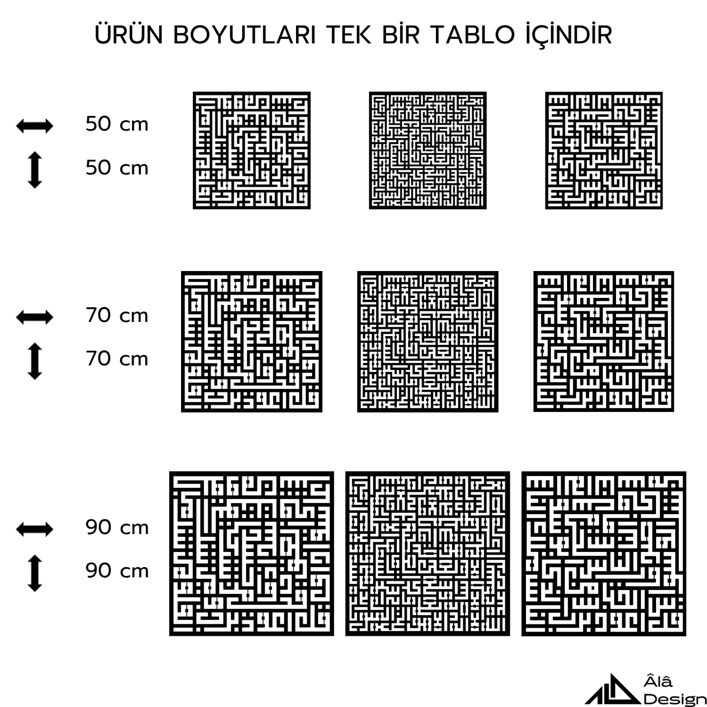 Kufi Ayet-el Kürsi, Felâk ve Nâs Sûreleri Ahşap Duvar Tablo Seti