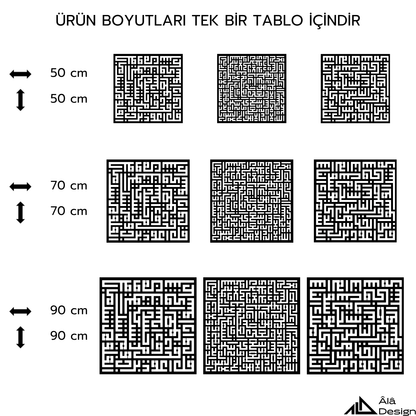 Kufi Ayet-el Kürsi, Felâk ve Nâs Sûreleri Ahşap Duvar Tablo Seti