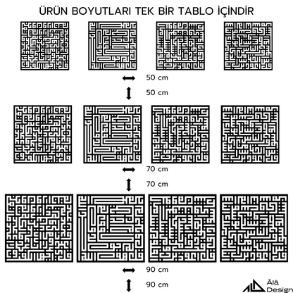 Kufi Dört Kul Sûresi Ahşap Duvar Tablo Seti