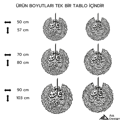 Felâk ve Nâs Sûreleri Ahşap Duvar Tablo Seti