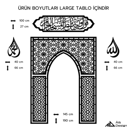 Ahşap Mihrap, Damla Şekilli Allah & Muhammed Lafzı ve Ahşap Bakara 144. Ayet Duvar Tablosu Seti